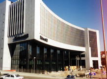 Stuttgart - Landesbank 1